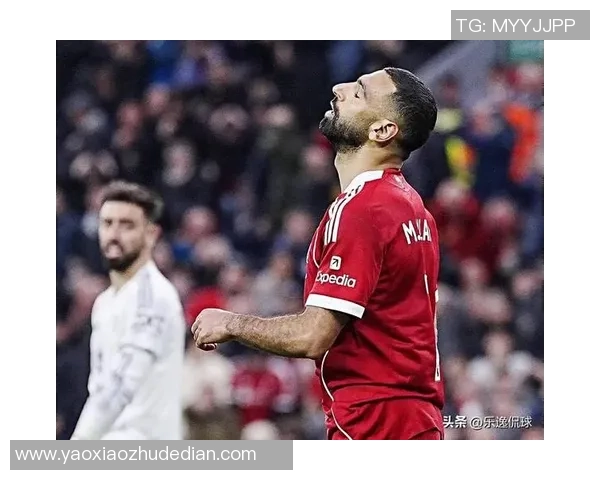 利物浦的“无萨拉赫”叙事：王朝续写，涅槃重生？